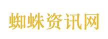 特搜战队刑事连者