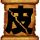 大秦帝国
