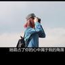 职来职往